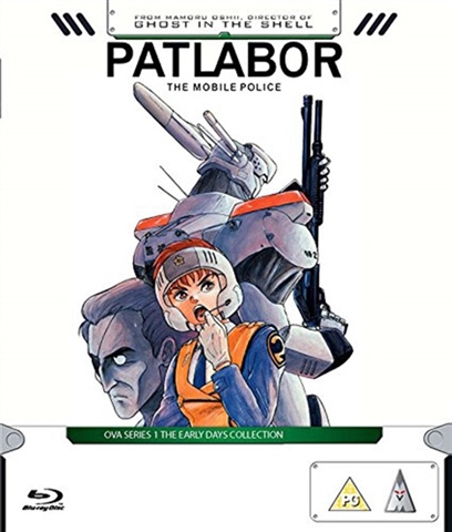 Patlabor - The Mobile Police: Series 1 (PG) - CeX (UK): - Buy